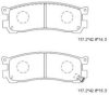 ASIMCO KD3317 Brake Pad Set, disc brake